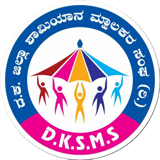 D.K.S.M.S Logo